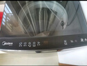 美的（Midea）波轮洗衣机全自动家用 MB10L5 10公斤 1.25至高洗净比 元气精华洗 变频 以旧换新 家电国家补贴20% 实拍图