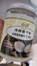 南世椰香 椰子油600ml 天然冷压榨椰子油食用油可炒菜烘焙饮食 实拍图
