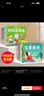 全套4册撕不烂的宝宝故事书绘本0到3岁 1一2-3岁婴儿早教书幼儿睡前故事书一岁半两岁宝宝书籍图书启蒙0-3岁 益智书本硬壳纸板读物 睡前故事4册+365夜故事书6册 实拍图