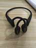 SUUNTO颂拓WING2 【重磅新品】专业运动骨传导蓝牙耳机户外跑步无线挂脖开放式不入耳长续航 极曜黑 实拍图