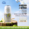 千島湖啤酒（CHEERDAY）小麦精酿白啤酒11度 500ml*12听比利时风味整箱装 柑橘清香 实拍图