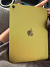 Apple/苹果 iPad11英寸 A16芯片2025年款 平板电脑 (128GB WLAN版/学习办公娱乐)黄色 实拍图
