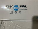 海尔（Haier）双桶洗衣机半自动 家用大件洗 12公斤大容量 一级能效省水电 以旧换新 双缸 原厂品质XPB120-81D2 实拍图