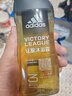 阿迪达斯 （adidas）男士沐浴露洗发水洗面奶三效合一 游泳去氯 持久留香清凉止痒套装 实拍图