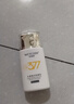 水密码377美白防晒乳40gSPF50+高倍防晒户外出游学生军训防晒霜 实拍图