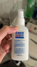 ADULTDINGDING日本叮叮防叮喷雾儿童婴儿防叮咬神器户外随身花露水止痒神器70ml 实拍图