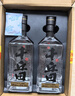 江小白 52度千丘田礼盒装 500ml*2 礼盒双瓶装 实拍图