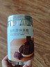 京东京造原味黑糖块240g 红糖块 手工古法慢熬 红糖姜茶大姨妈月痛经调理 实拍图