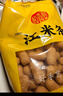 稻香村DXC 特色糕点 休闲点心 零食饼干 江米条400g 实拍图
