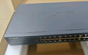 普联（TP-LINK） 24口全千兆交换机 非网管T系列 企业级交换器 监控网络网线分线器 分流器 TL-SG1024DT 实拍图