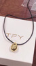 TFY水滴项链长款毛衣链挂绳女士吊坠黑皮绳脖子配饰2025新款大气高档 金色【极简水滴毛衣链】 实拍图