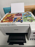 爱普生（EPSON）打印机家用小型 L3251 L3253 彩色照片喷墨仓式连供A4手机电脑无线扫描复印一体机作业试卷学生用 【官配款】L3251白色（无线打印扫描三合一） 官方标配 实拍图