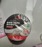 雨虹防水 氟碳膜丁基防水止漏胶带 屋顶防水补漏材料 屋顶防水贴10cm*5m 实拍图