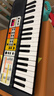 雅马哈（YAMAHA）电子琴PSS-F30儿童宝宝37键音乐玩具婴幼儿早教启蒙乐器 实拍图