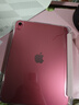 Apple/苹果 iPad11英寸 A16芯片2025年款 平板电脑 (128GB WLAN版/学习办公娱乐)粉色 实拍图