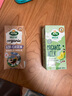 阿尔乐（Arla）丹麦原装进口 A2β-酪蛋白有机 全脂纯牛奶 200ml*2盒早餐奶 实拍图