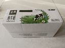 伊利金典纯牛奶整箱 200ml*24盒 3.6g乳蛋白 原生高钙 礼盒装 实拍图