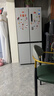 美的（Midea）531谷雨灰双系统双循环十字对开四开门一级变频风冷无霜大容量国家补贴家用智能电冰箱MR-531WSPZE 实拍图