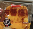 绿伞超强清新油烟净绿茶香型油污清洁剂除重油污垢500g*2瓶 实拍图