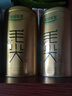 乐品乐茶特级毛尖绿茶2025新茶明前特级春茶自己喝茶叶礼盒250g送礼品袋 实拍图