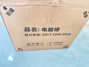 锦汐电脑椅办公椅子电竞椅家用人体工学椅老板椅主播靠背椅皮革转椅 灰色+4级杆+乳胶【二代升级】 实拍图