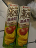 好丽友（orion）薯愿薯片清新番茄味104g 休闲零食薯片非油炸膨化食品小吃 实拍图