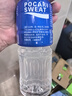 宝矿力水特电解质水功能性运动饮料500ml*15瓶 整箱装补充能量水分 实拍图