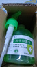 芦荟抑菌洗手液清香型杀菌消毒保湿儿童按压瓶家用家庭装 1瓶洗手抑菌液(500g)（带1泵头） 实拍图
