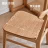 源氏木语实木餐椅家用日式简约靠背椅餐厅原木餐桌椅子书桌椅凳子 实拍图