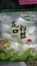双塔龙口粉丝火锅速食山东特产正宗豌豆粉丝细粉条花甲粉丝 龙口粉丝500g爆款 3件 实拍图