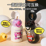 杯具熊（BEDDYBEAR）星芒双饮盖儿童保温杯带吸管水杯316钢大容量保温壶540ML气势乐迪 实拍图