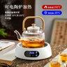 忆壶茶煮茶壶玻璃烧水壶耐高温提梁壶泡茶水分离明火围炉茶具 实拍图