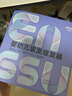 樱舒婴儿理发器自动吸发静音儿童宝宝电动推子剃头理发神器 实拍图