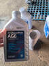 采埃孚（ZF）AG6通用6档自动变速箱油/波箱油别克英朗君威君越迈锐宝GL8 4L 实拍图