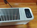 美的（Midea）【APP智能】石墨烯家用踢脚线取暖器 遥控电热电暖器 浴室速热电暖气 节能暖风机全屋升温HDS22LYR 实拍图