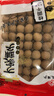 方家铺子 泰国8A超大果桂圆干600g特级肉厚带壳桂圆肉龙眼干果径约29-32mm 实拍图
