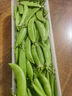 京鲜生云南新鲜甜豆 带壳食用 清香甜脆 加冰保鲜发货净重2斤源头直发 实拍图