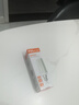 FSL佛山照明led灯泡E14小螺口玉米灯泡蜡烛泡家用水晶灯泡9W三段调色 实拍图
