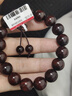 石玥珠宝12mm印度小叶紫檀手串盘串文玩佛珠念珠手链男女士款 木手串把件 实拍图