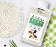素养生活 有机糯米450g/瓶装 黏米 粽子米 江米 粽子原料 杂粮粗粮 实拍图