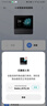 小米（MI）小米智能家庭面板触屏按键双控小爱语音声控 实拍图