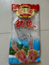 鲁小鲸淡晒大号鱿鱼干200g鱿鱼板尤鱼煲汤炒菜淡干鱿鱼片鱿鱼条海产品 实拍图