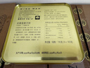 元朗荣华月饼礼盒高档双蛋黄莲蓉月饼740g香港荣华广式中秋节月饼送礼品 实拍图