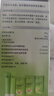 施华蔻（Schwarzkopf）怡然滋养染发霜4.6盈润醇咖 染发剂染发膏植物人参 多次盖白补染 实拍图