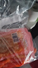 金大州香辣金针菇500g 麻辣休闲零食辣味红油素食即食下饭菜小包装 实拍图