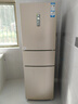 海尔（Haier）冰箱出品218升统帅Leader变频一级能效风冷无霜三门家用低噪小型三开门电冰箱 218升变频一级风冷无霜 实拍图