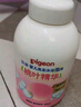 贝亲（Pigeon）洗发水沐浴露 含桃叶精华 婴儿洗发沐浴二合一 500ml IA209 实拍图