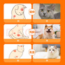 普安特猫咪黑下巴猫藓癣皮肤病皮普特喷剂喷雾螨虫真菌感染外用药巴妥定 实拍图