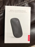 联想（Lenovo）无线蓝牙鼠标轻音鼠标 Air Handle双模鼠标 便携办公鼠标 适用台式机一体机笔记本平板风暴灰 实拍图