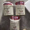 立邦乳胶漆京雅居金装净味5合1内墙油漆涂料墙面漆白漆防霉5L/约7kg 实拍图